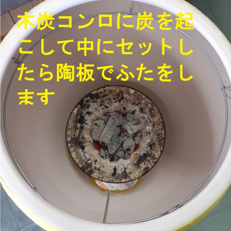 壺やきいも道場/業務用焼き芋機・焼き芋器・営業用焼いもつぼ15