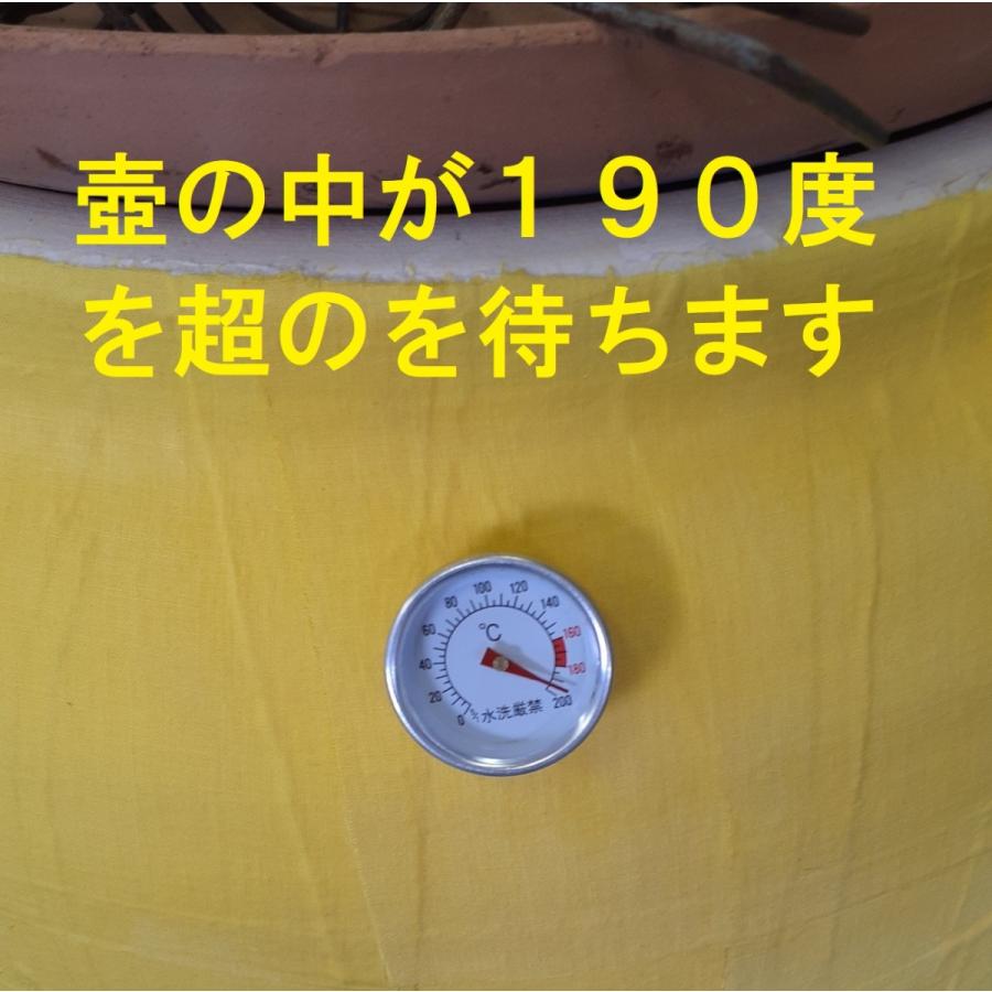 業務用　焼き芋壷フルセット車輪付　送料無料　新品　特別価格　倉庫開放特価 業務用 焼き芋壷フルセット車輪付 送料無料 新品 特別価格 倉庫