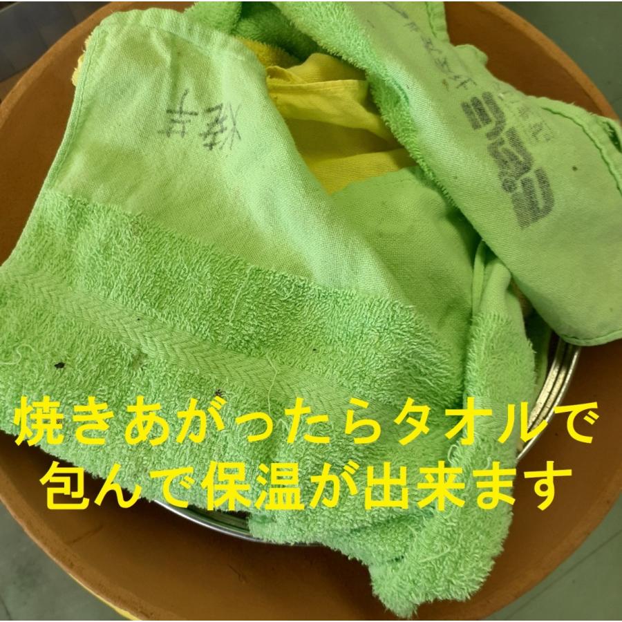 壺やきいも道場/業務用焼き芋機・焼き芋器・営業用焼いもつぼ15