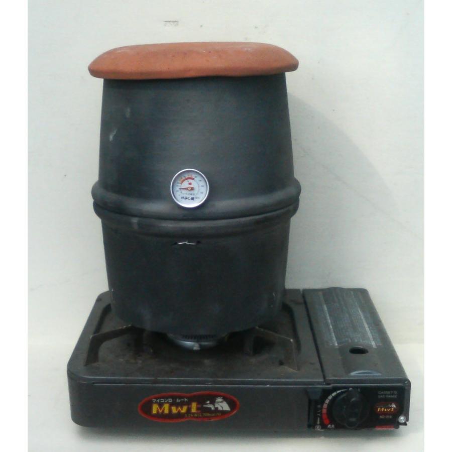 壺やきいも道場/業務用燃焼器具・家庭用焼き芋器・5本焼・燻製器