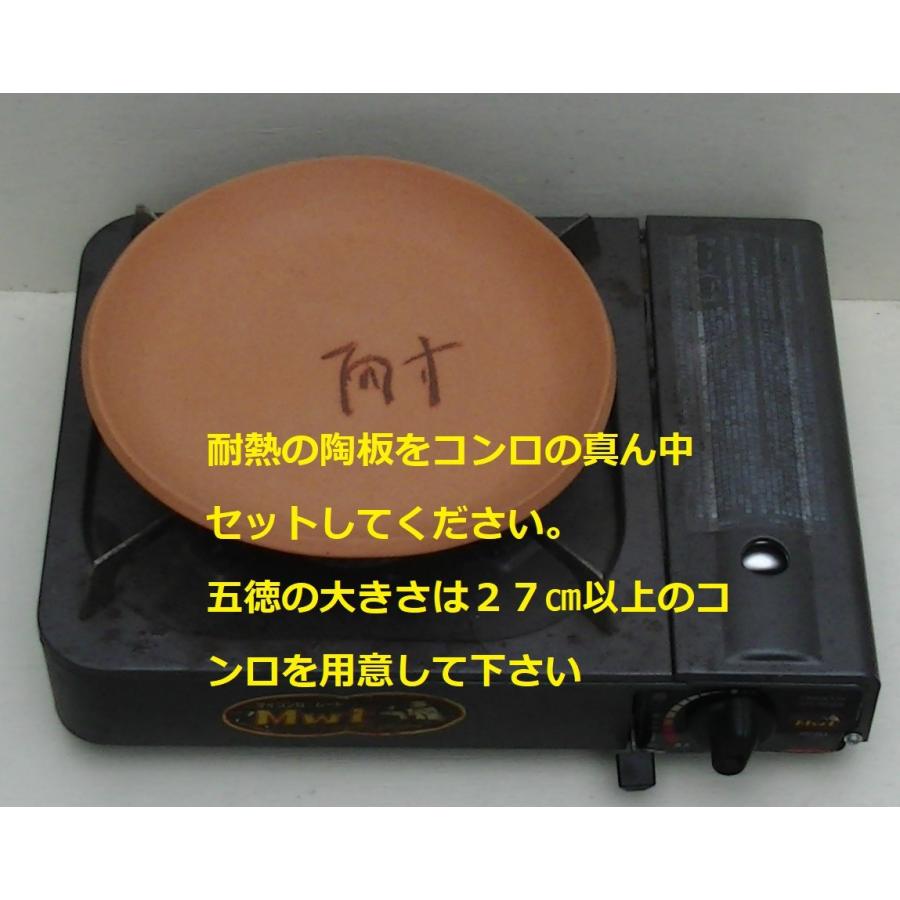 壺やきいも道場/業務用焼き芋機・燃焼器具・焼き芋器・8本焼 壺やきいも道場/業務用焼き芋機・燃焼器具・焼き芋器・8本焼