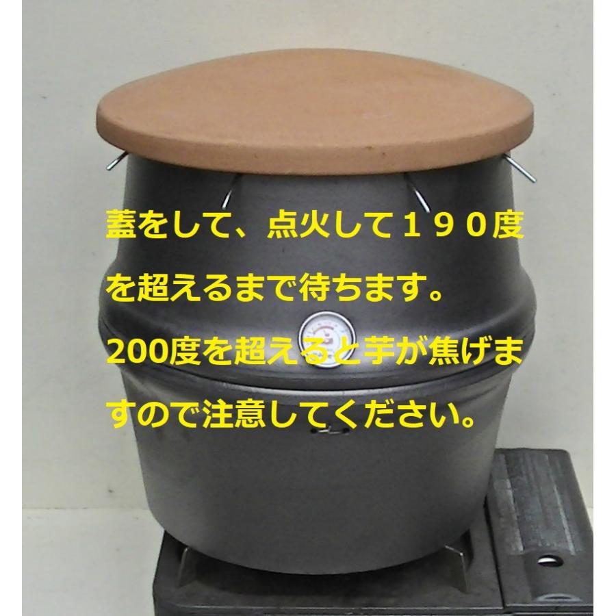 壺やきいも道場/業務用焼き芋機・燃焼器具・焼き芋器・8本焼 壺やきいも道場/業務用焼き芋機・燃焼器具・焼き芋器・8本焼