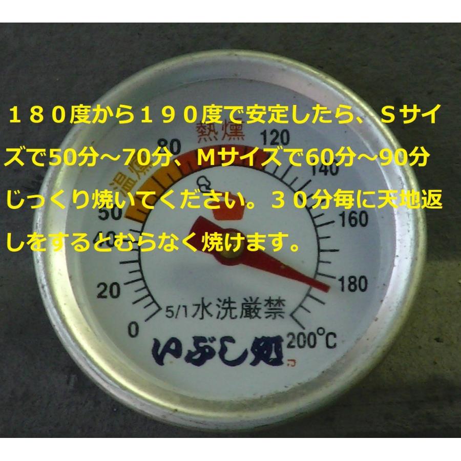 壺やきいも道場/業務用焼き芋機・燃焼器具・焼き芋器・8本焼 壺やきいも道場/業務用焼き芋機・燃焼器具・焼き芋器・8本焼