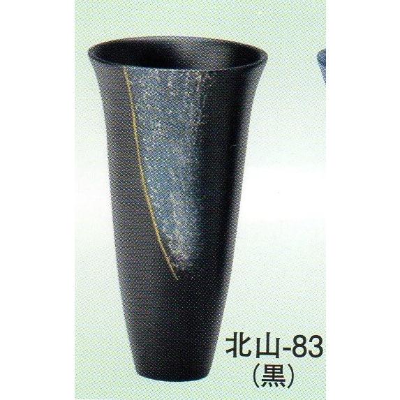 フラワーベース 水盤 生け花用花器 小原流 池坊 古流 いけばな フラワーベース 水盤 生け花用花器 小原流 池坊 古流 いけばな