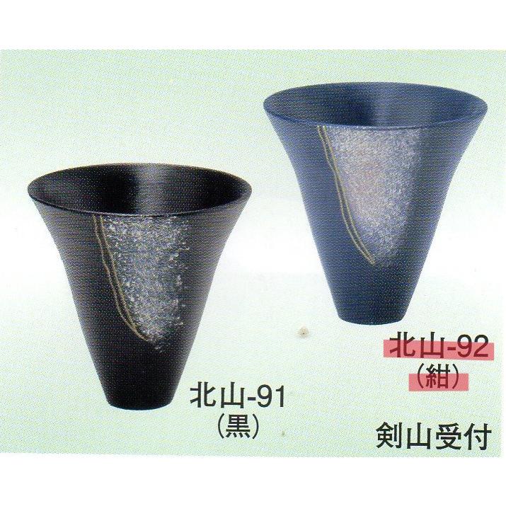 いけばな 池坊 古流 未生流 龍生派 唐銅花器 花瓶 華道具 【公式通販】