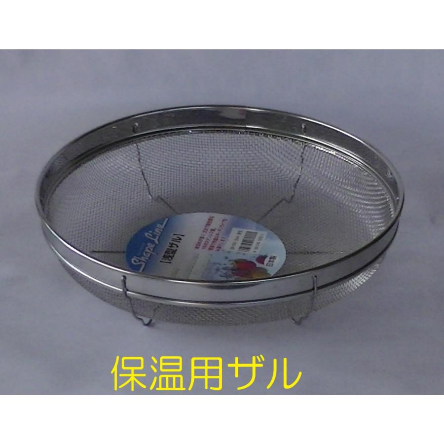 予約受付中】二ヶ月待ち/壺やきいも道場/焼き芋器・営業用焼いもつぼ10本焼 ワゴン付 :ku0018:ヤマコー畑岡幸助商店ヤフー店 - 通販 - Yahoo!ショッピング 予約受付中】二ヶ月待ち/壺やきいも道場/焼き芋器・営業用焼いもつぼ10本焼 ワゴン付 :ku0018:ヤマコー畑岡幸助商店ヤフー店 - 通販 - Yahoo!ショッピング