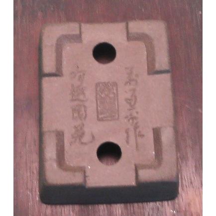 植木鉢 ミニ盆栽鉢 常滑焼 有趣陶苑 2号切立長角盆栽鉢 : ヤマコー