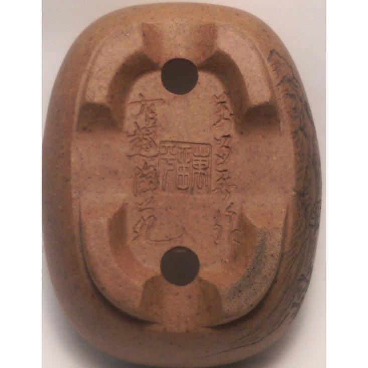 457.中國文革 撫角正方3点 盆栽鉢 植木鉢 457.中國文革 撫角正方3点