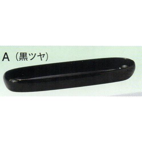 フラワーベース 水盤 生け花用花器 小原流 池坊 古流 いけばな道具