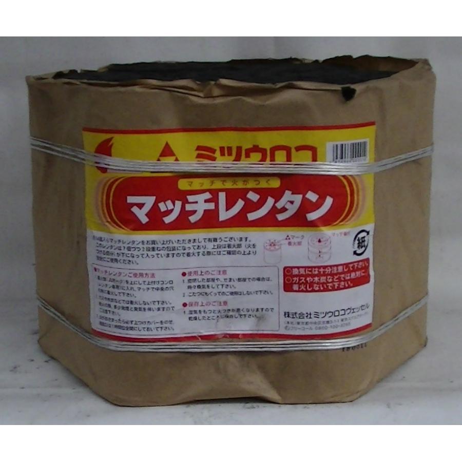 壺やきいも道場/業務用ミツウロコ/マッチレンタン4号練炭14個入り