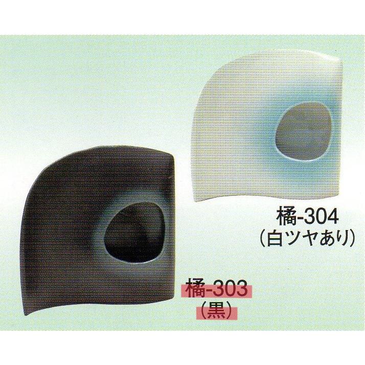 フラワーベース 水盤 生け花用花器 小原流 池坊 古流 いけばな道具