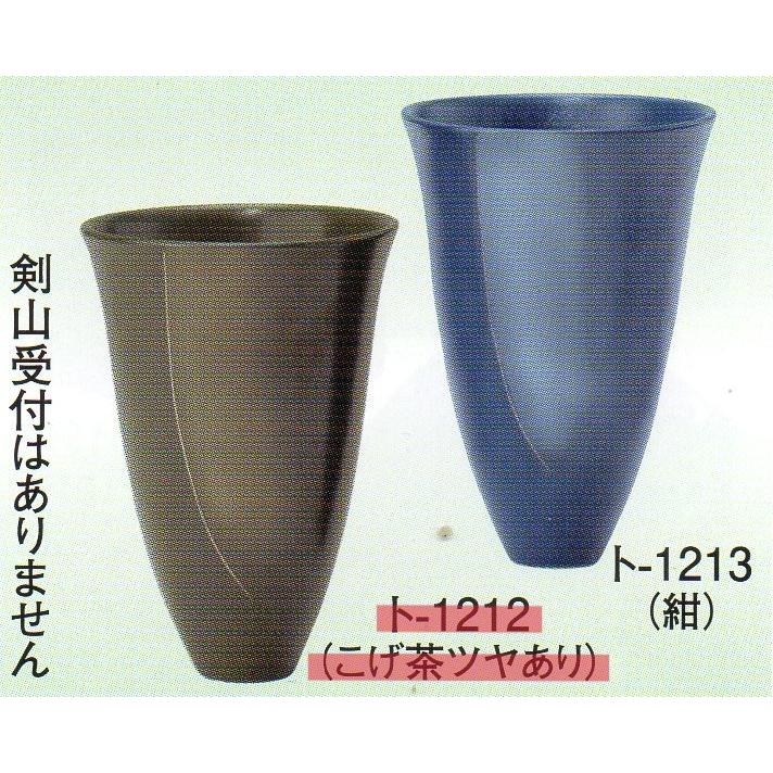 フラワーベース 生け花 花器 水盤 生け花用花器 小原流 池坊 フラワーベース 生け花 花器 水盤 生け花用花器 小原流 池坊