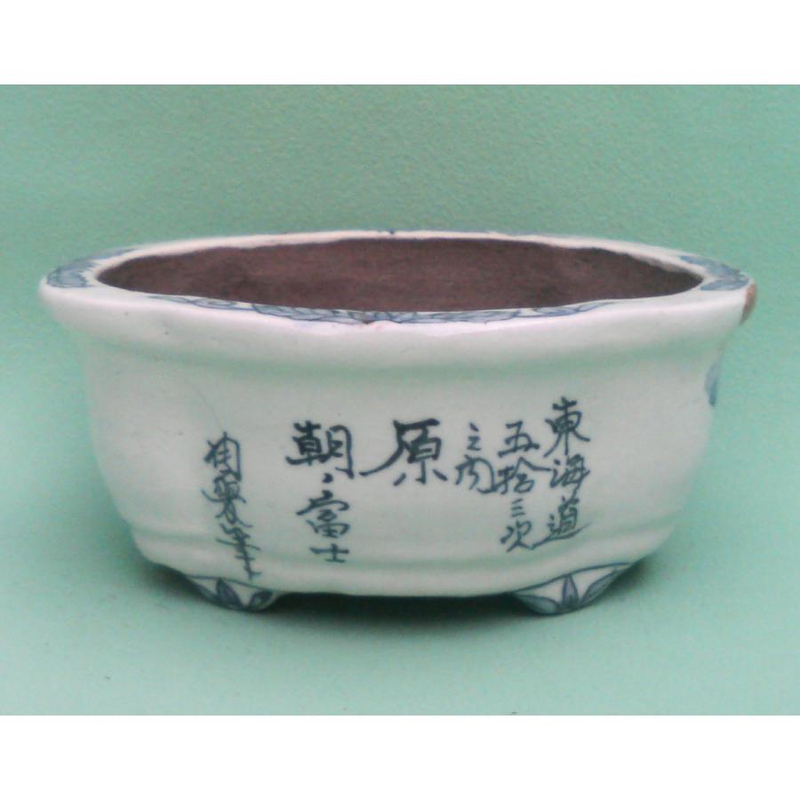 植木鉢 陶翠窯 モッコ型3号盆栽鉢 : ヤマコー畑岡幸助商店 植木鉢 陶翠窯 モッコ型3号盆栽鉢 : ヤマコー畑岡幸助商店