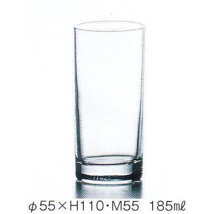 【送料無料】 リゾームタンブラーグラス6個セット コップ、グラス