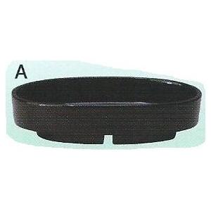 最新発見 フラワーベース 生け花 花器 水盤 生け花用花器 小原流 池坊 古流 いけばな道具 華道用花器 水盤no1 A 長さ32cm巾18cm高さ7 5cm Originaljustturkey Com