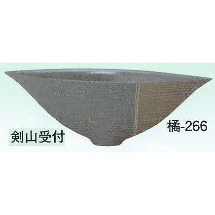 超特価sale開催 フラワーベース 生け花 花器 水盤 生け花用花器 小原流 池坊 古流 いけばな道具 華道用花器 水盤橘 ２６６ 長さ44cm巾13cm高さ15cm Babylonrooftop Com Au