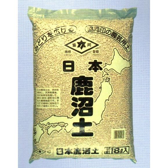 鹿沼土18リットル粉抜き処理盆栽ガーデニング園芸用土 Yodo M Kanuma ヤマコー畑岡幸助商店ヤフー店 通販 Yahoo ショッピング