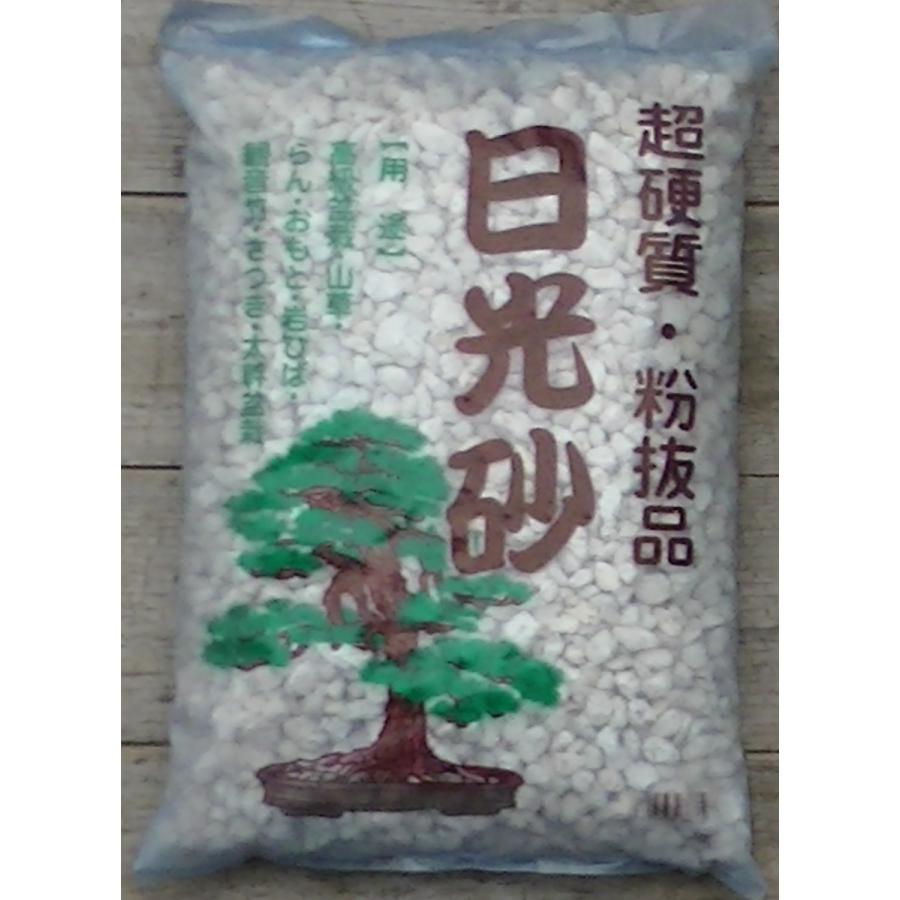 YU◆園芸用品 土 高品質◆ 楽天市場】【 園芸用土 】選べる組み合わせ 硬質 鹿沼土 約15L【2袋