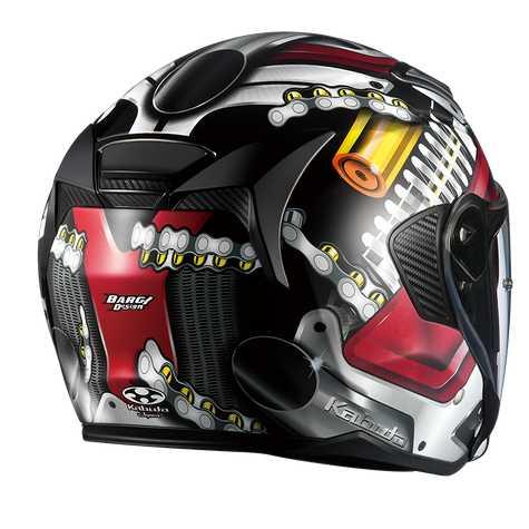 OGK KABUTO ヘルメット ジェット EXCEED MACHINE(マシーン) ブラック 