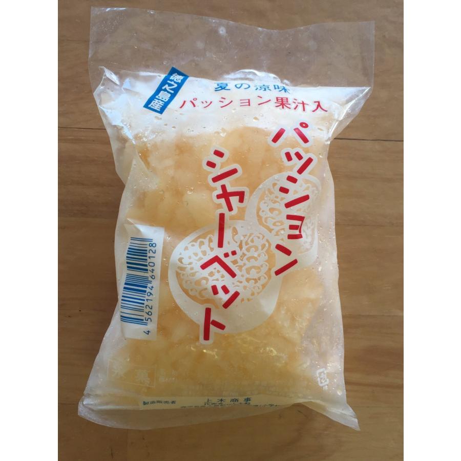 袋かき氷セットA (６個入り) |  | 03