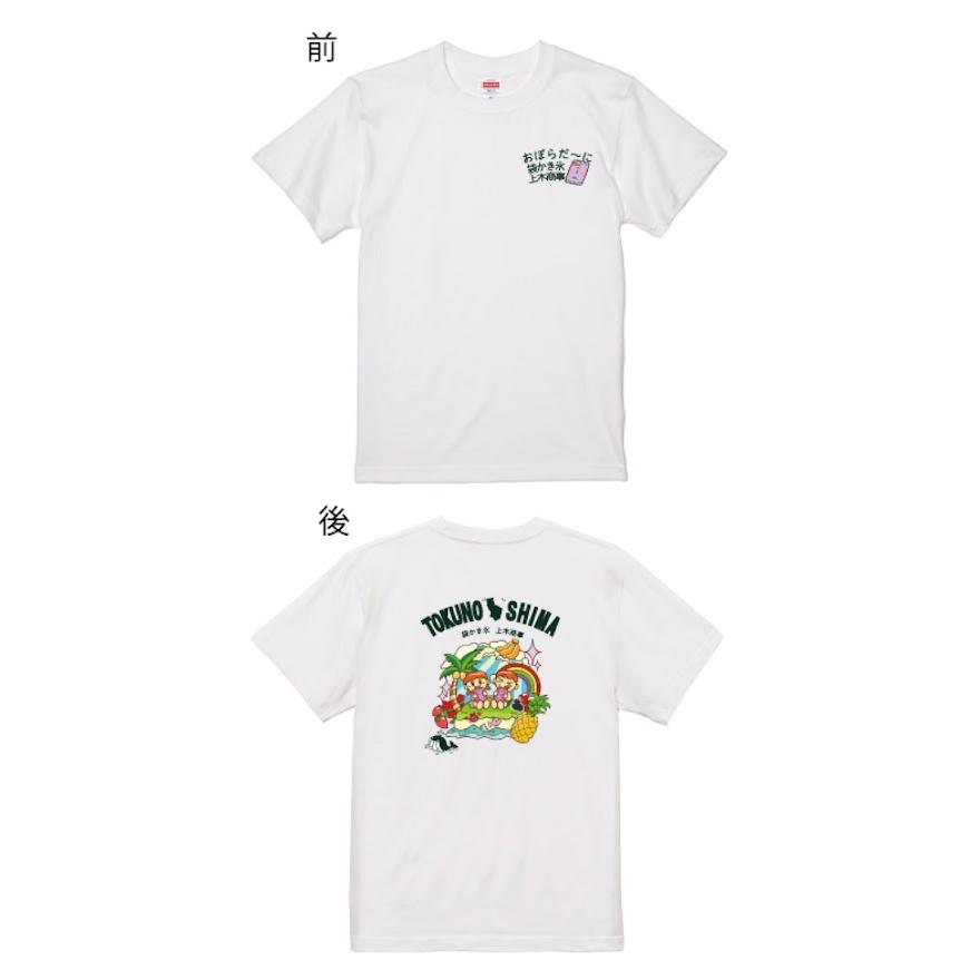 上木商事 オリジナルＴシャツ （半袖） | 