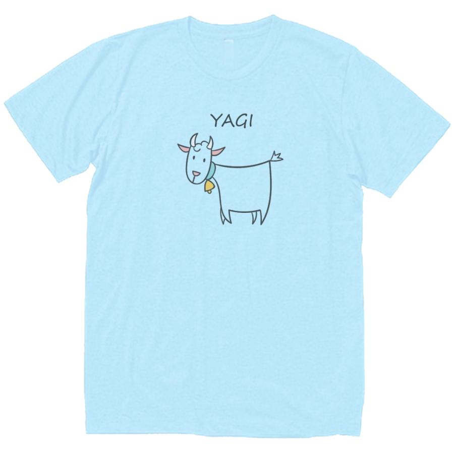 おもしろデザイン ヤギ Tシャツ ライトブルー : うえきたや - 通販