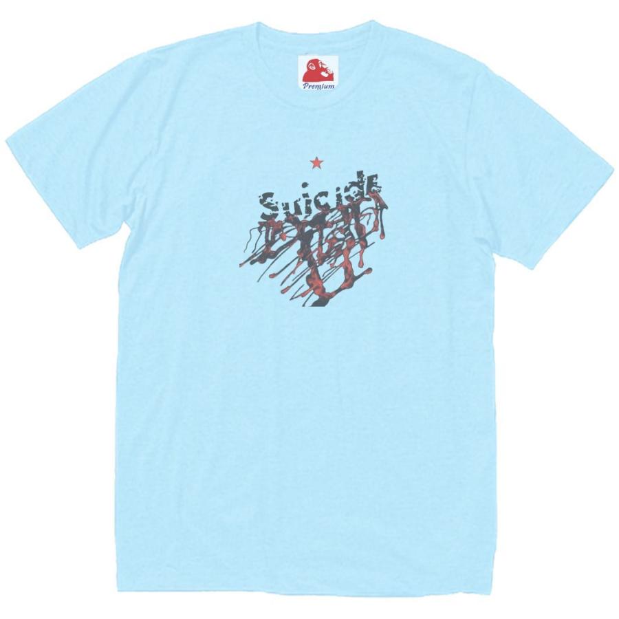 Suicide スーサイド 音楽Tシャツ ロックTシャツ バンドTシャツ ライト