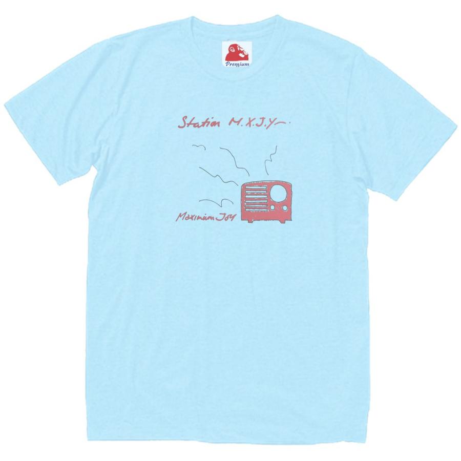 Maximum Joy マキシマム・ジョイ 音楽Tシャツ ロックTシャツ バンドT