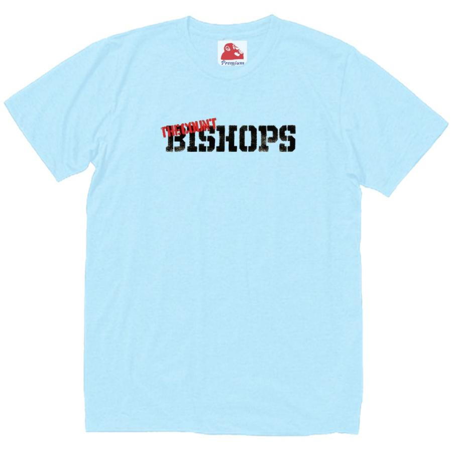 Bshop kobe jimi roos t shirt Jimi Roos Embroidered Knit, Gray, Bshop Kobe Main Store