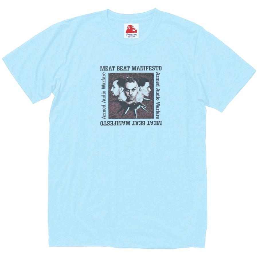 Meat Beat Manifesto ミート ビート マニフェスト 音楽Tシャツ ロックT 