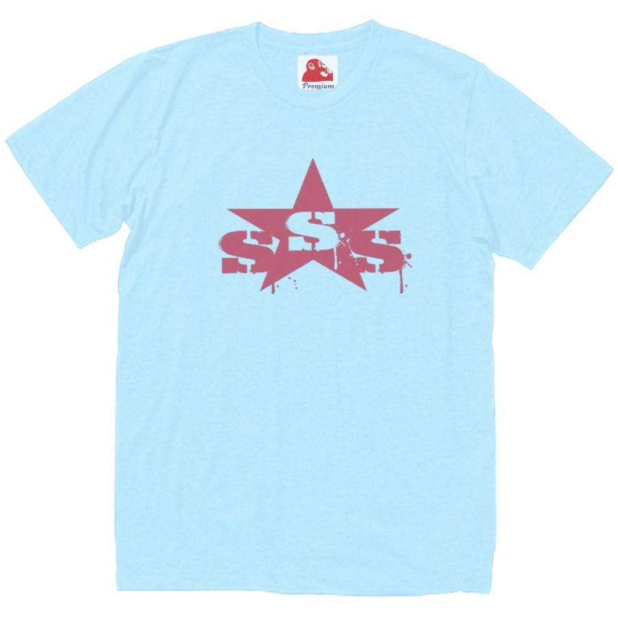 SigueSigueSputnik Tシャツ 新品 ジグジグスパトニック Sigue Sputnik ジグ スパトニック 音楽Tシャツ ロックTシャツ バンドT