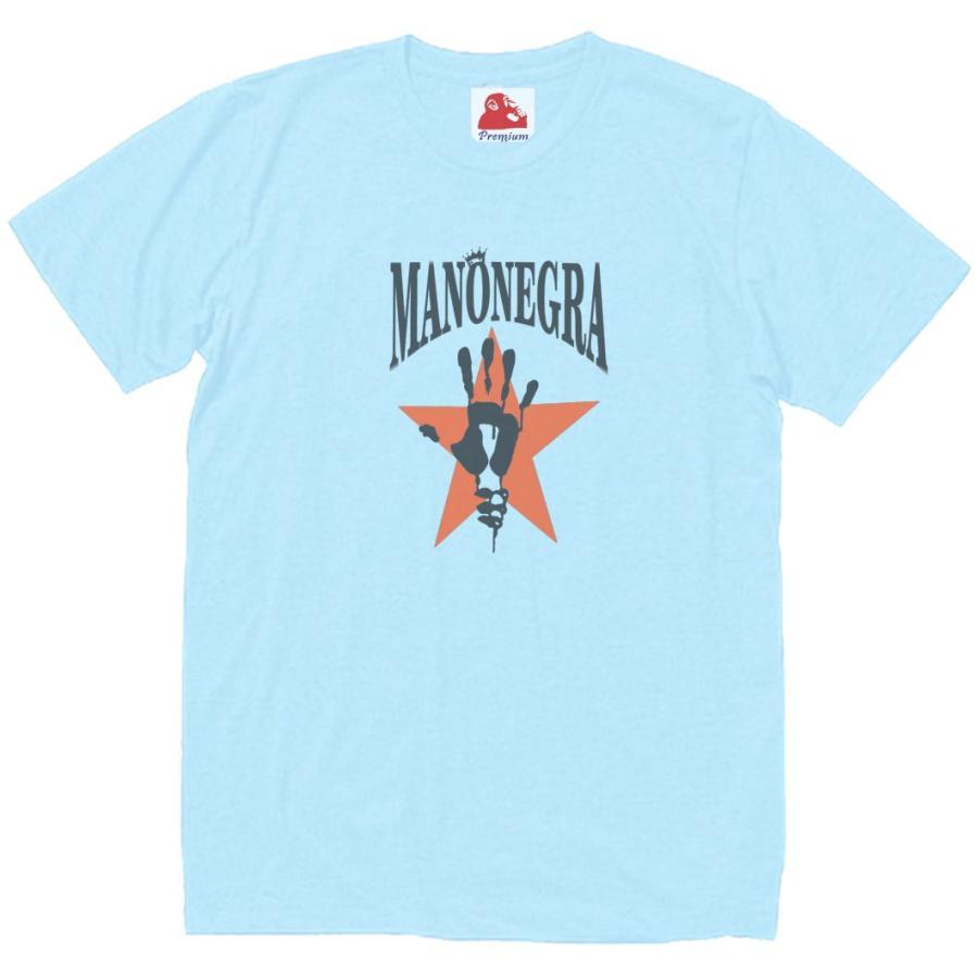 MANO NEGRA マノ ネグラ 音楽Tシャツ ロックTシャツ バンドTシャツ