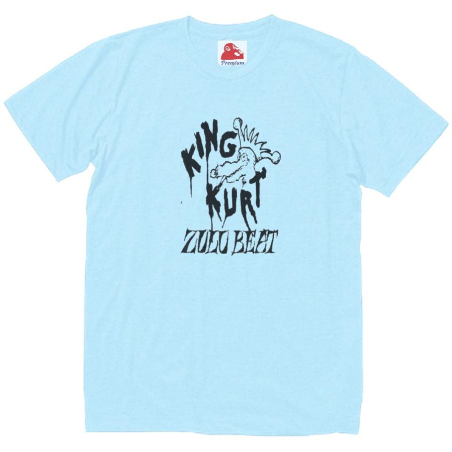 King Kurt キングカート 音楽Tシャツ ロックTシャツ バンドTシャツ 