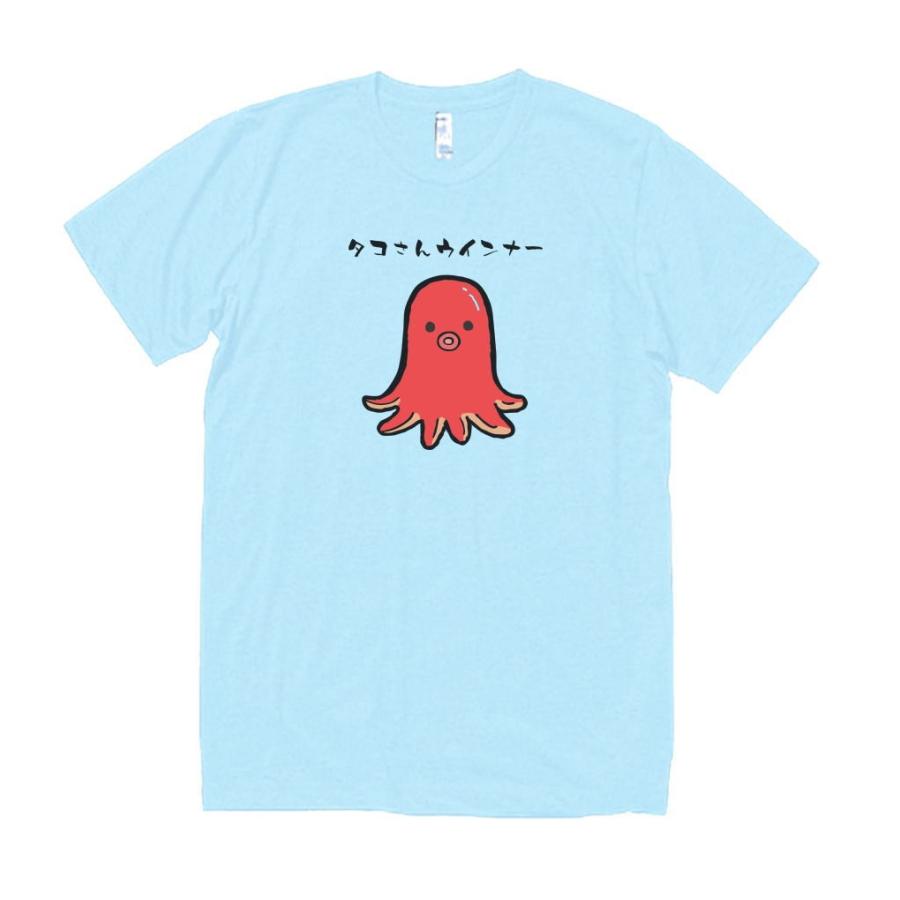 タコさんウインナー 食べ物・飲み物・野菜 Tシャツ ライトブルー