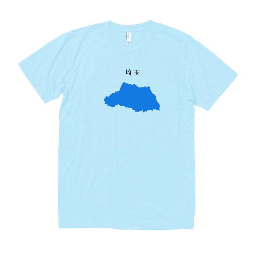 埼玉県 都道府県 Tシャツ ライトブルー : うえきたや - 通販 - Yahoo