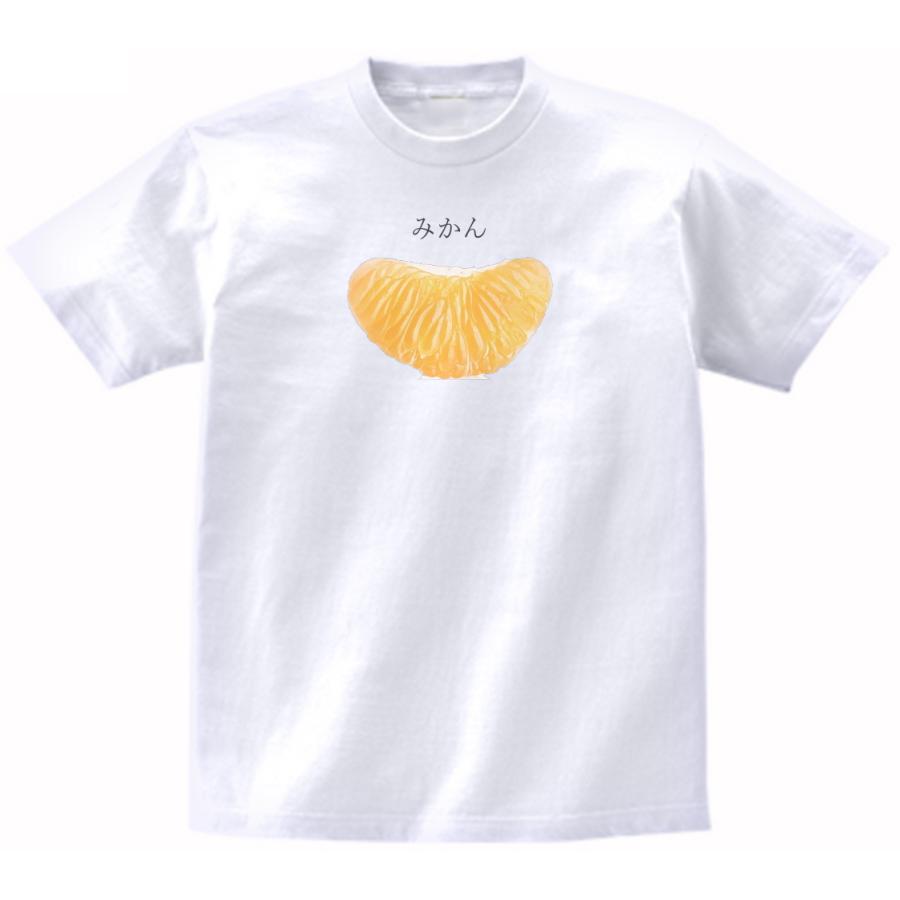 おもしろデザイン みかん Tシャツ : うえきたや - 通販 - Yahoo