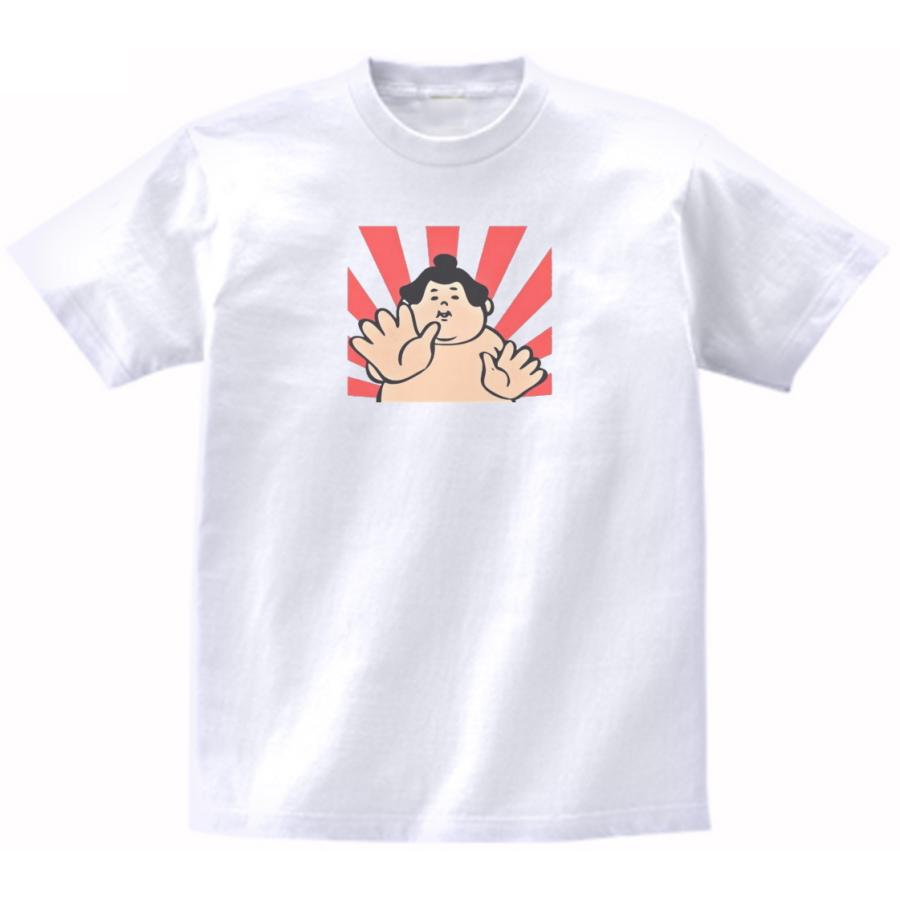 相撲 おもしろデザイン Tシャツ : うえきたや - 通販 - Yahoo!ショッピング
