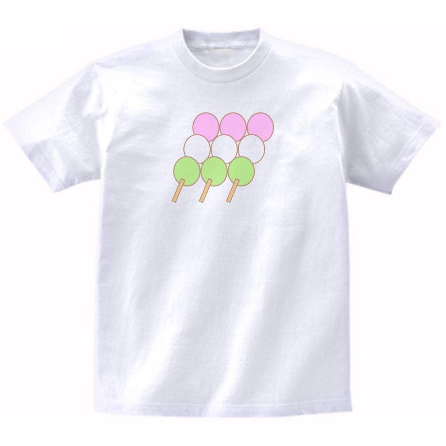 三色団子 おもしろデザイン Tシャツ : うえきたや - 通販 - Yahoo