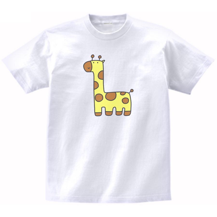キリン おもしろデザイン Tシャツ : うえきたや - 通販 - Yahoo