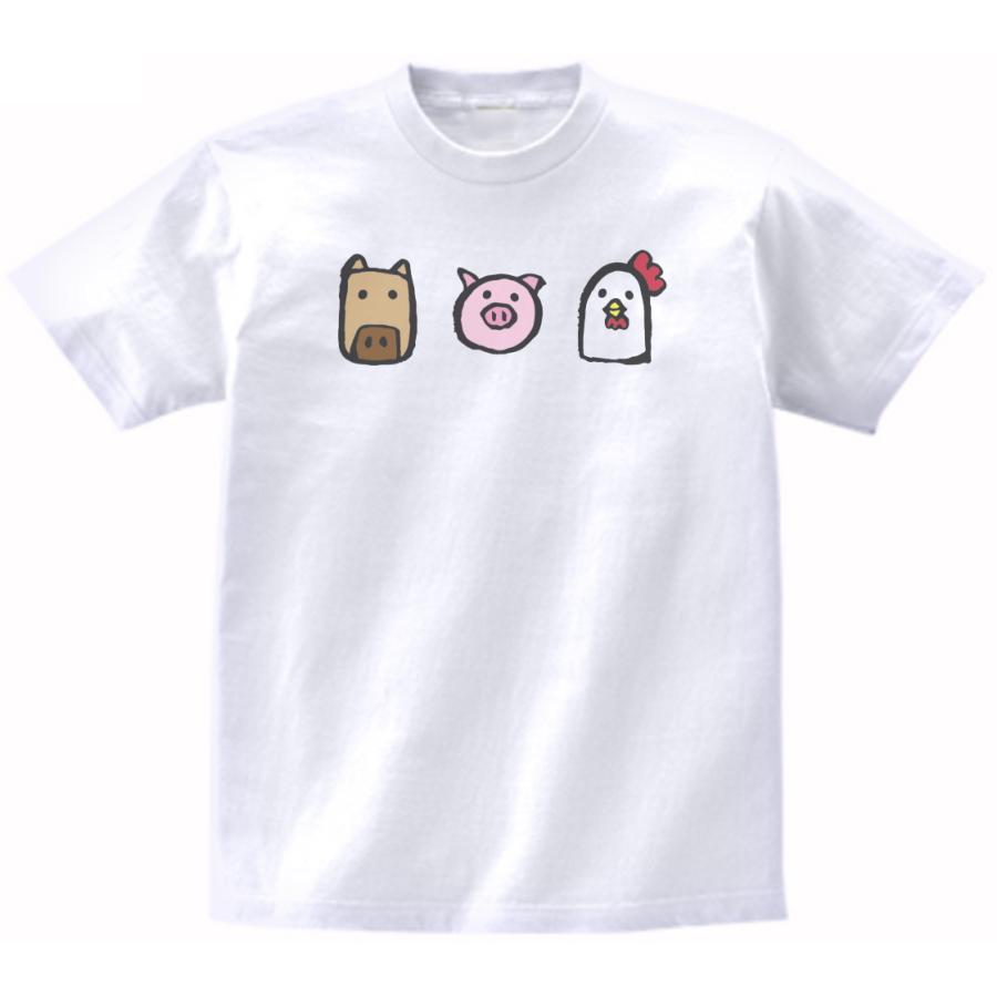 牛 豚 鶏 おもしろデザイン Tシャツ : うえきたや - 通販 - Yahoo