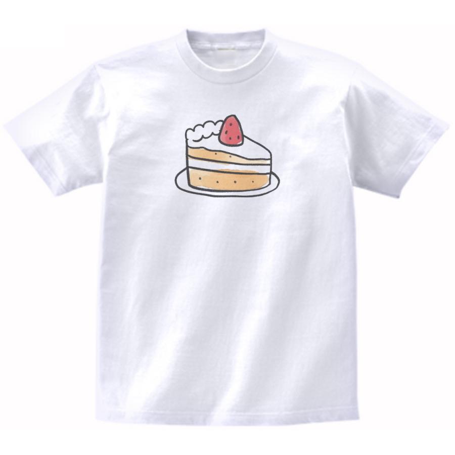 イチゴのショートケーキ おもしろデザイン Tシャツ : うえきたや