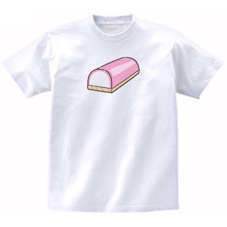 かまぼこ おもしろデザイン Tシャツ : うえきたや - 通販 - Yahoo