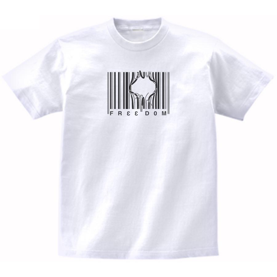 バーコード おもしろデザイン Tシャツ : うえきたや - 通販 - Yahoo