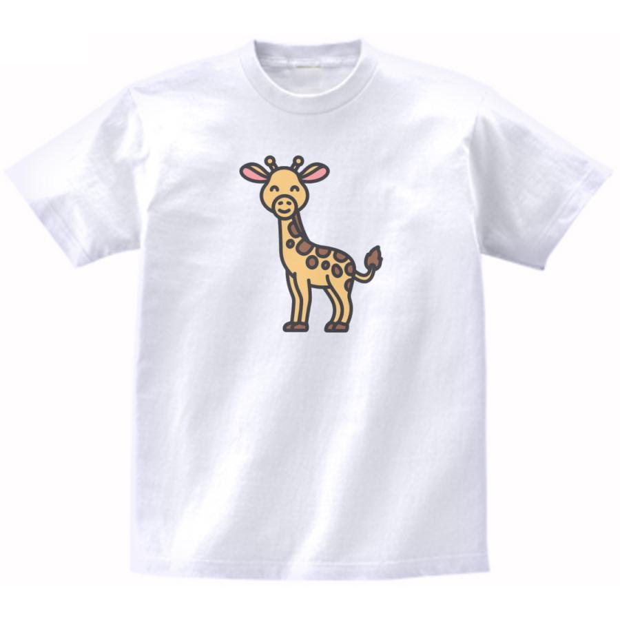 キリン 動物 き物 おもしろデザイン Tシャツ : うえきたや - 通販