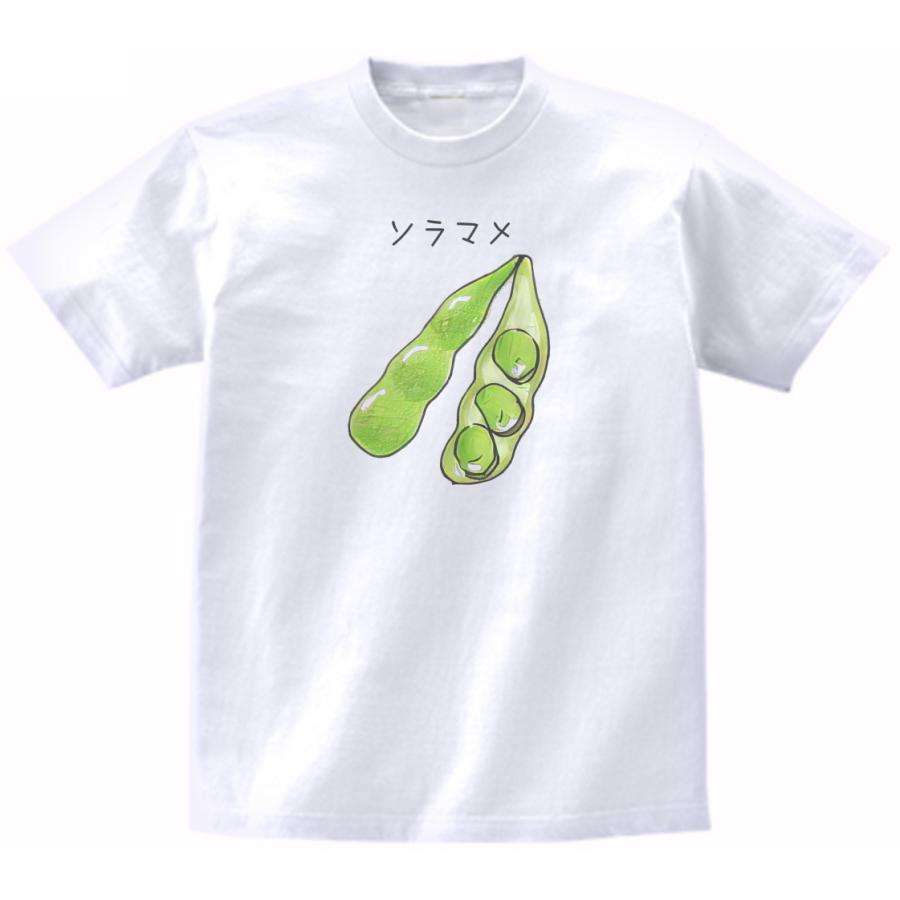 そらまめTシャツL ソラマメ おもしろデザイン Tシャツ : うえきたや - 通販 - Yahoo