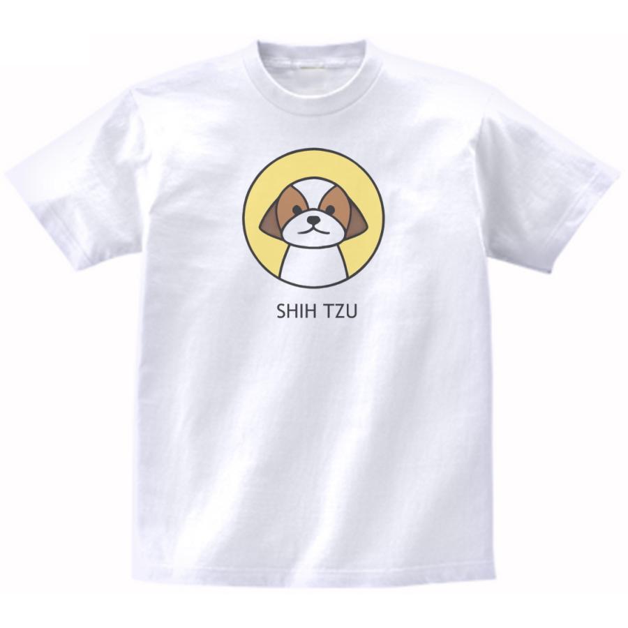 シーズー 犬 おもしろデザイン Tシャツ : うえきたや - 通販 - Yahoo