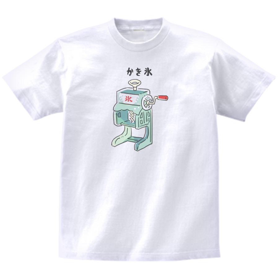 かき氷 おもしろデザイン Tシャツ : うえきたや - 通販 - Yahoo
