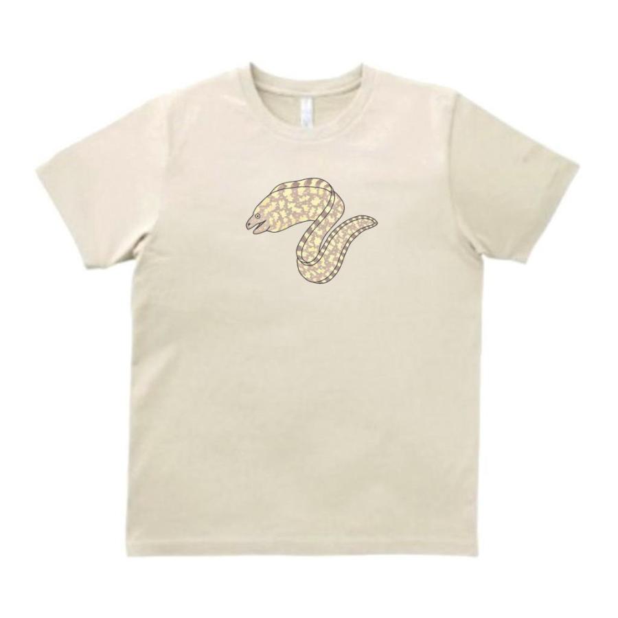 ウツボ 動物 生き物 Tシャツ サンド D Dou5 うえきたや 通販 Yahoo ショッピング