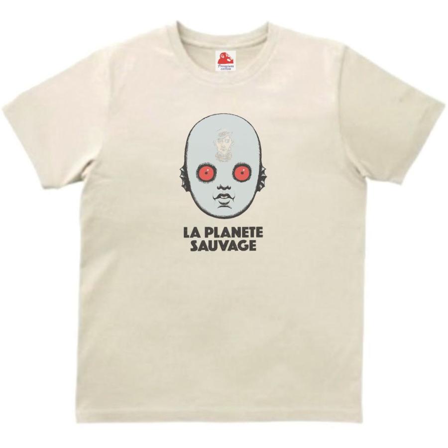 ファンタスティック プラネット 音楽Tシャツ ロックTシャツ バンドT