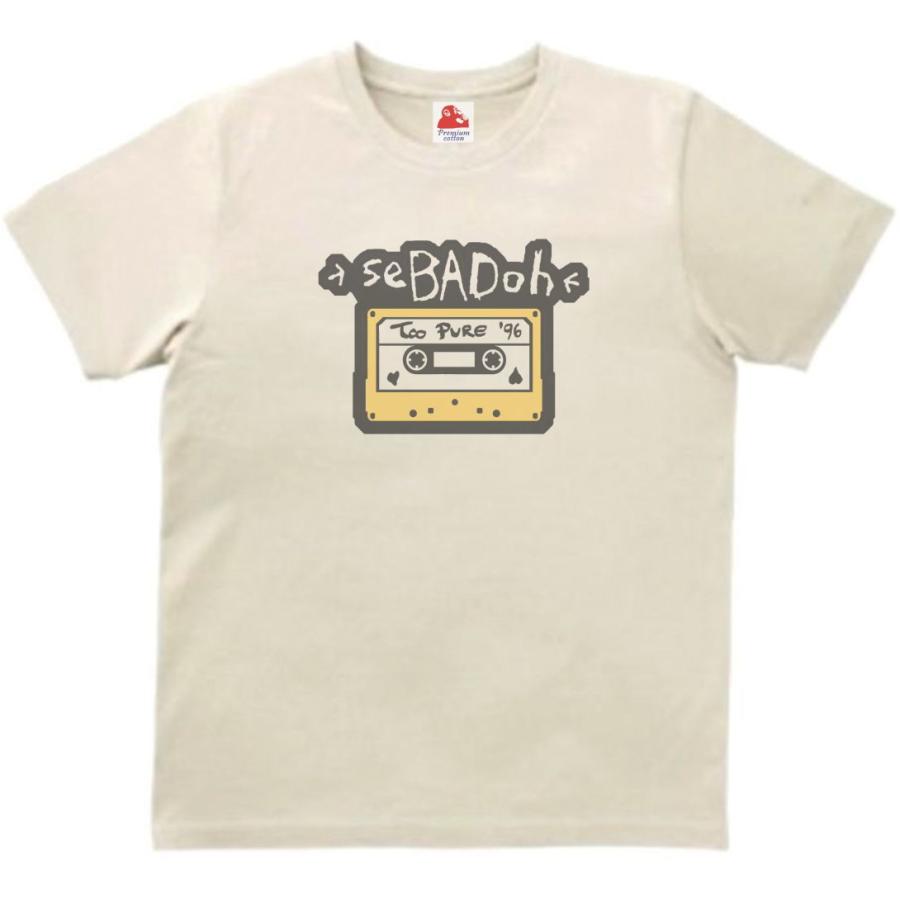 Sebadoh セバドー 音楽Tシャツ ロックTシャツ バンドTシャツ ハイ